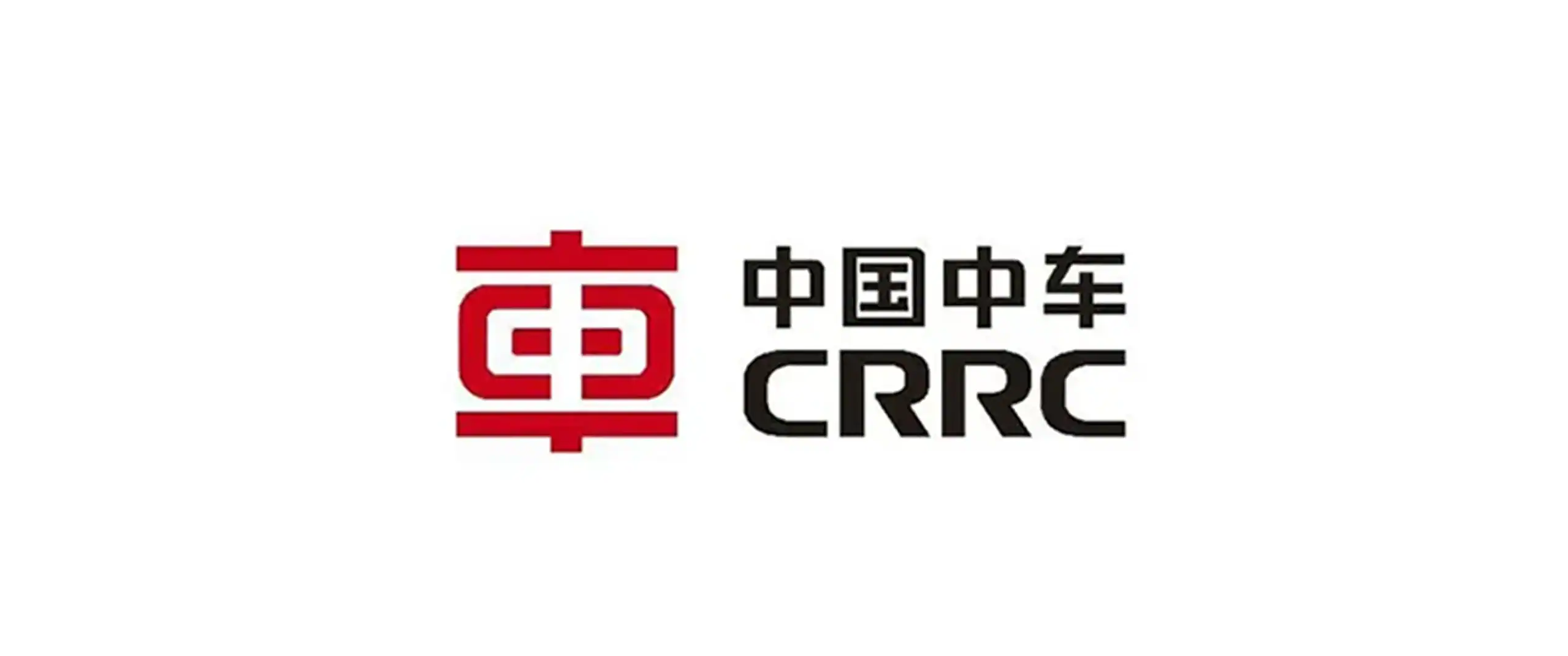 中国中车